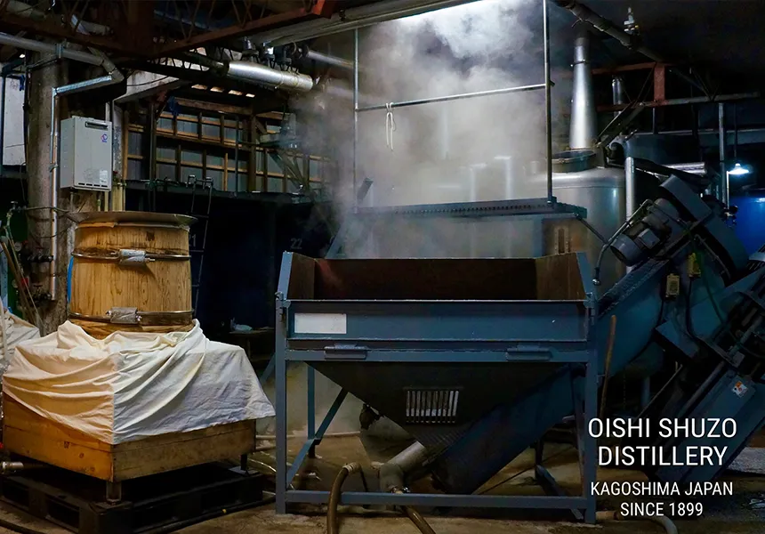 大石酒造株式会社