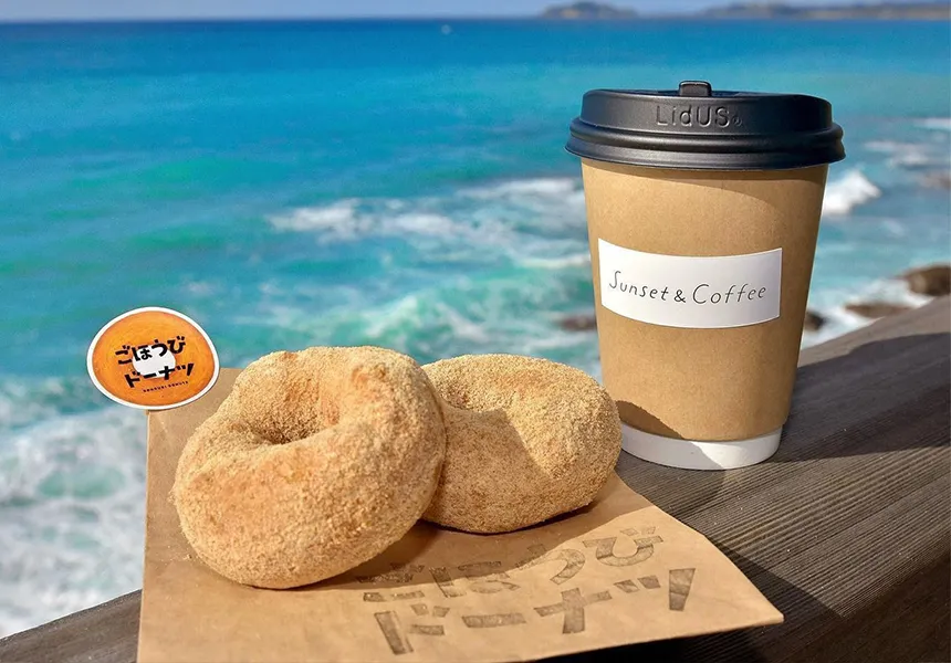 道の駅阿久根観光物産館