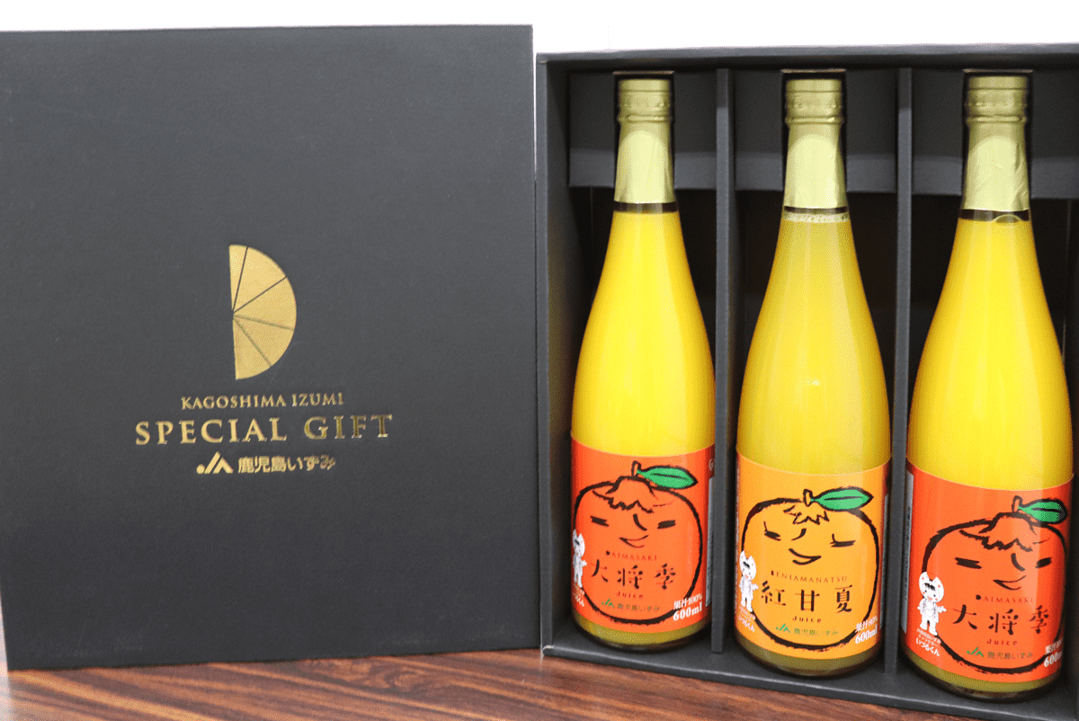 大将季・紅甘夏ジュースセット