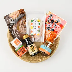 阿久根屋特選いいとこどりセット