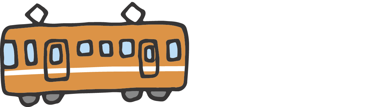 電車のイラスト